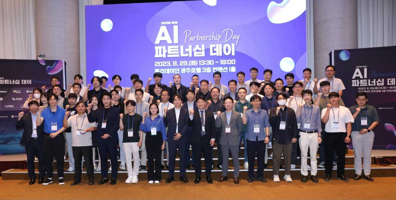 인공지능산업융합사업단은 29일 홀리데이인 광주호텔에서 AI 기업의 투자유치설명회(IR)인 ‘AI 파트너십 데이’를 성공적으로 개최했다