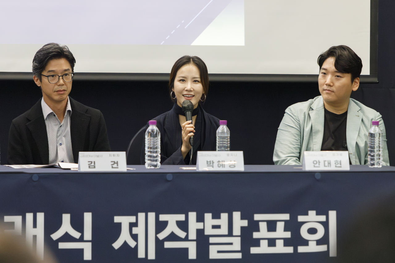 ‘한강노들섬클래식’에서 마련한오페라 ‘세비야의 이발사’ 무대에 오르는 소프라노 박혜상 안대현 [서울문화재단 제공]