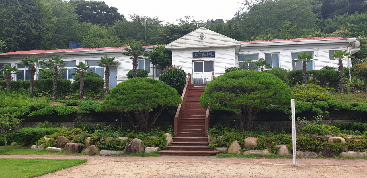 경남 통영 죽도 소재 재기중소기업개발원. [헤럴드]