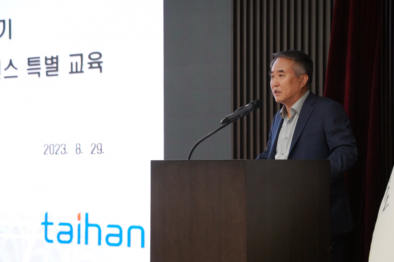송종민 대한전선 부회장이 지난 29일 특별교육에 앞서 컴플라이언스 선언문을 발표하고 있다. [대한전선 제공]