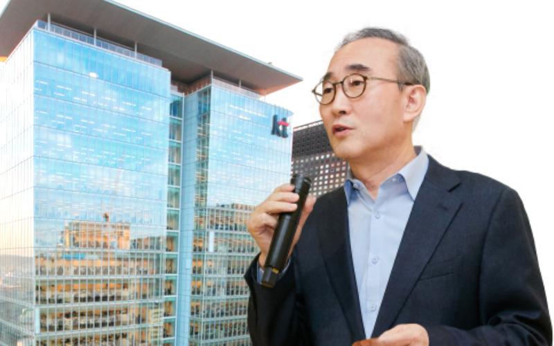KT가 30일 오전 서울 서초구 KT 연구개발센터에서 임시 주주총회를 개최하고 김영섭 대표이사 후보 선임안을 통과시켰다.