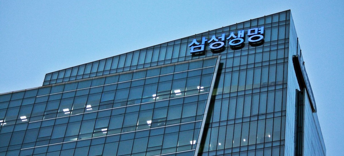 [삼성생명 제공]