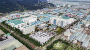 삼성전기 부산사업장