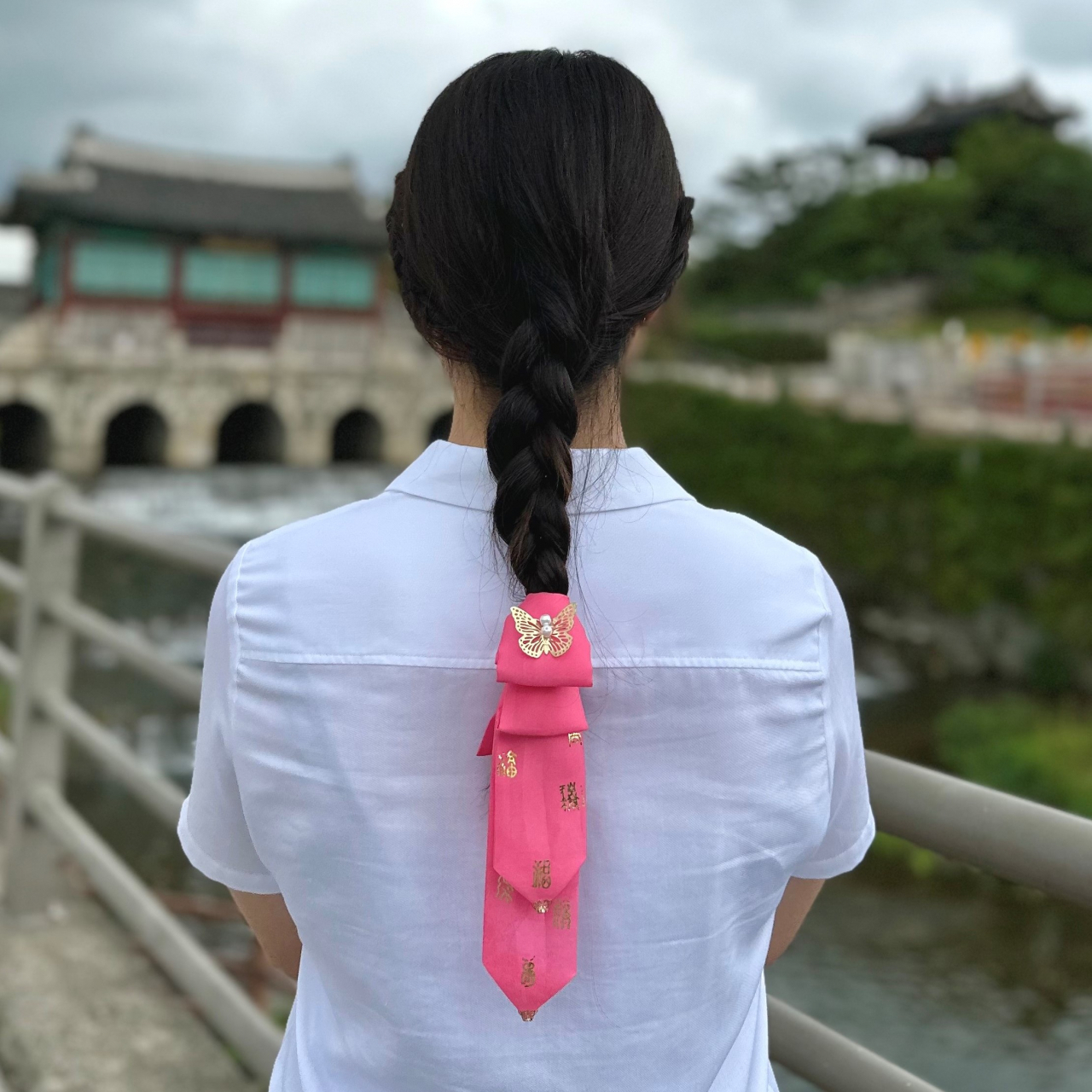 댕기 꾸미기