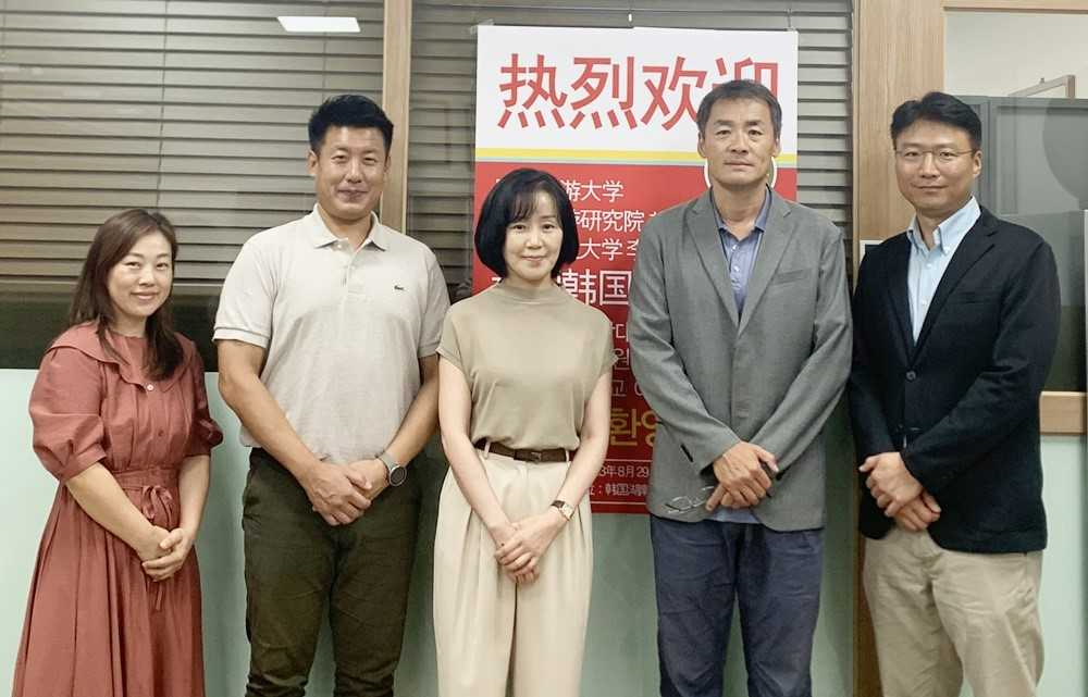 호남대, 중국 사천관광대 산지관광연구원과 교류 협의