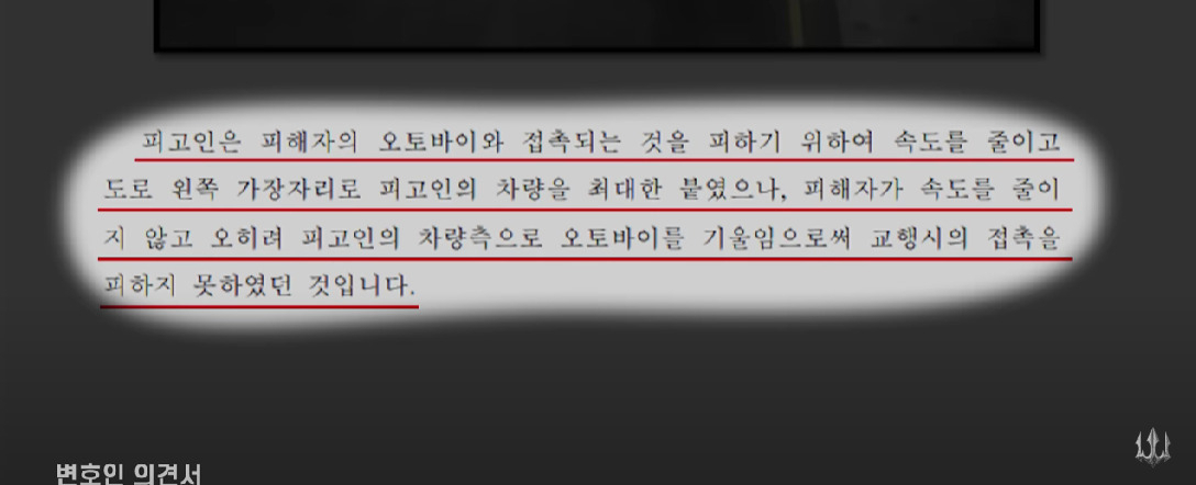 [ROCKSEAL 유튜브채널]