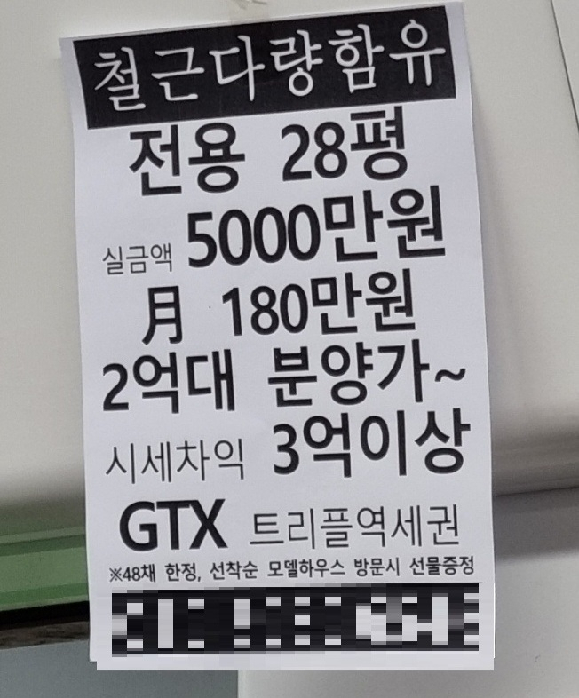 [온라인 커뮤니티]