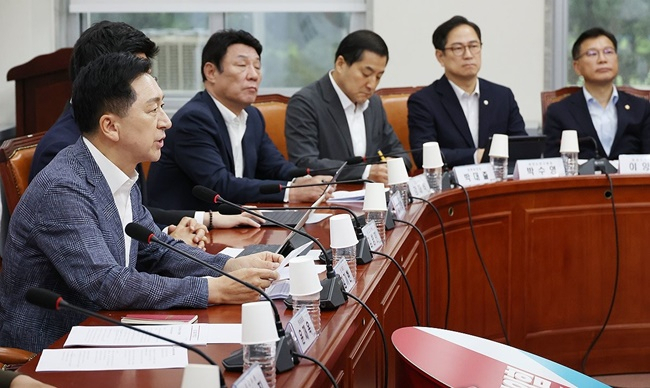 국민의힘 최고위원회의. [사진 연합뉴스]