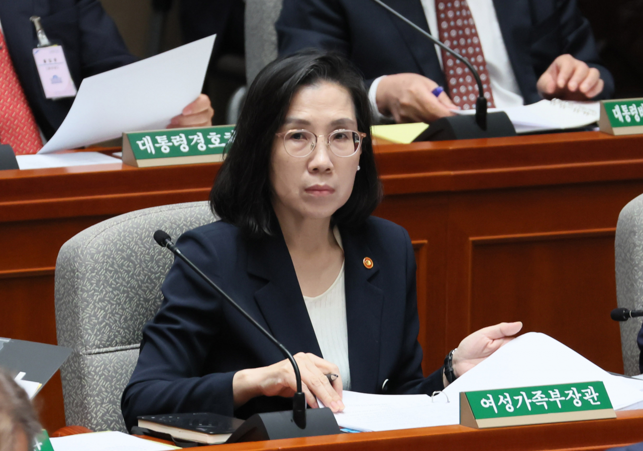 김현숙 여성가족부 장관이 30일 국회에서 열린 예산결산특별위원회 전체회의에 출석해 있다. [연합]