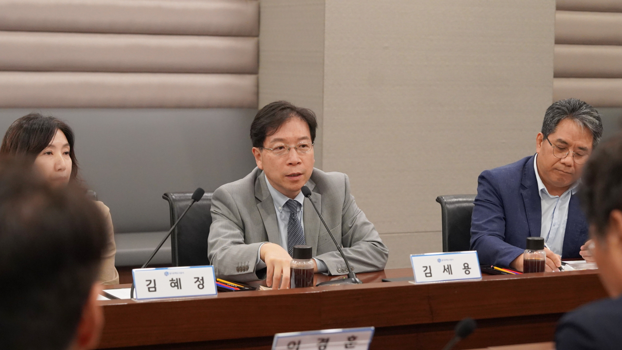 김세용 GH 사장.