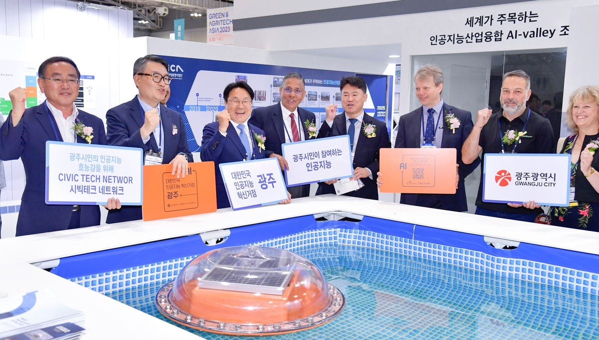 국제 인공지능 전시회 ‘AI TECH+ 2023’ 광주서 개막