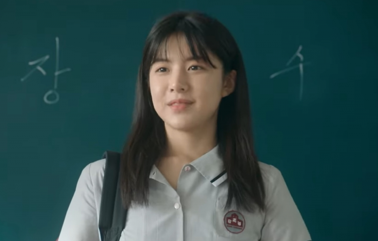 디즈니플러스 오리지널 콘텐츠 무빙의 한 장면. [디즈니플러스 유튜브 캡처]