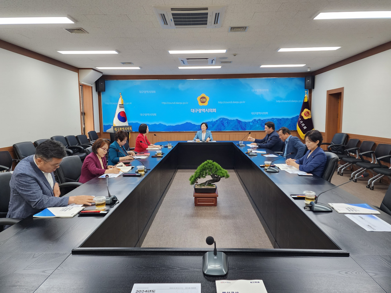 제9대 2기 예산결산특별위원회 전략회의 모습.[대구시의회 제공]