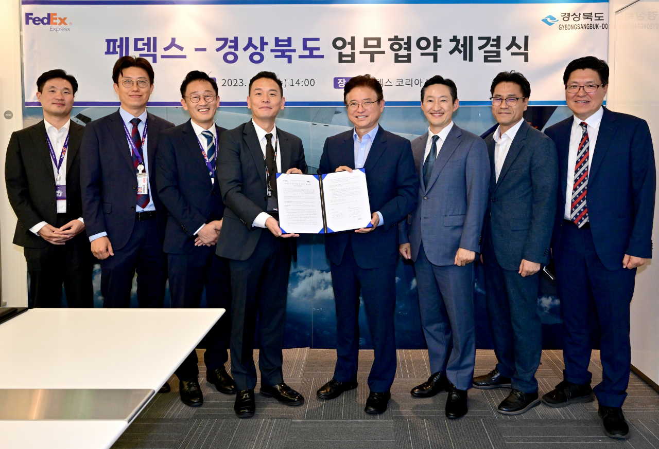 [경북도 제공]