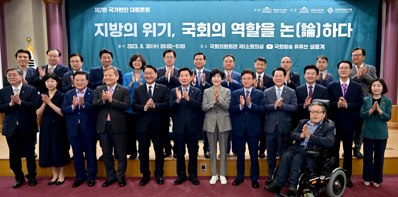 [경북도 제공]