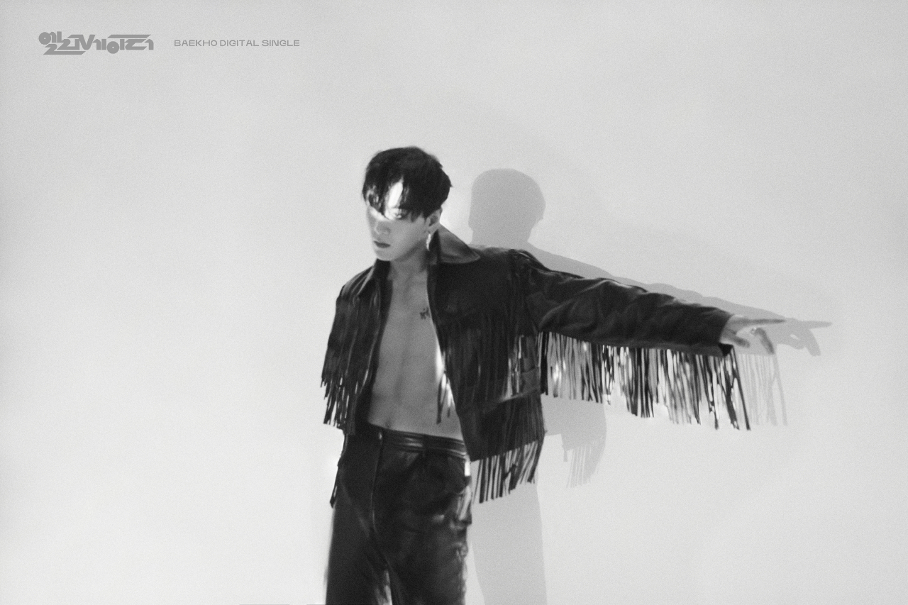 Singer Baekho‘s new digital single, “Elevator” (Pledis Entertainment)