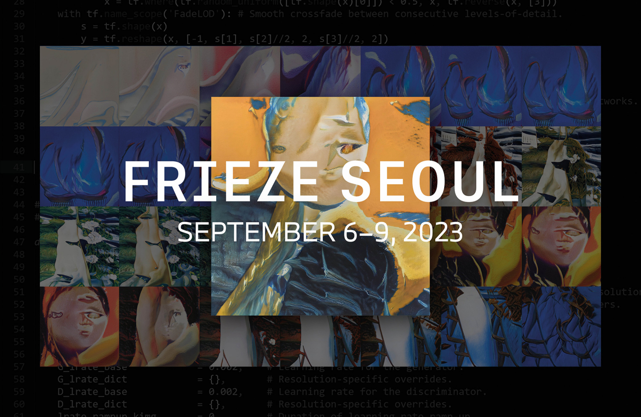프리즈 서울 2023. [BMW 제공]