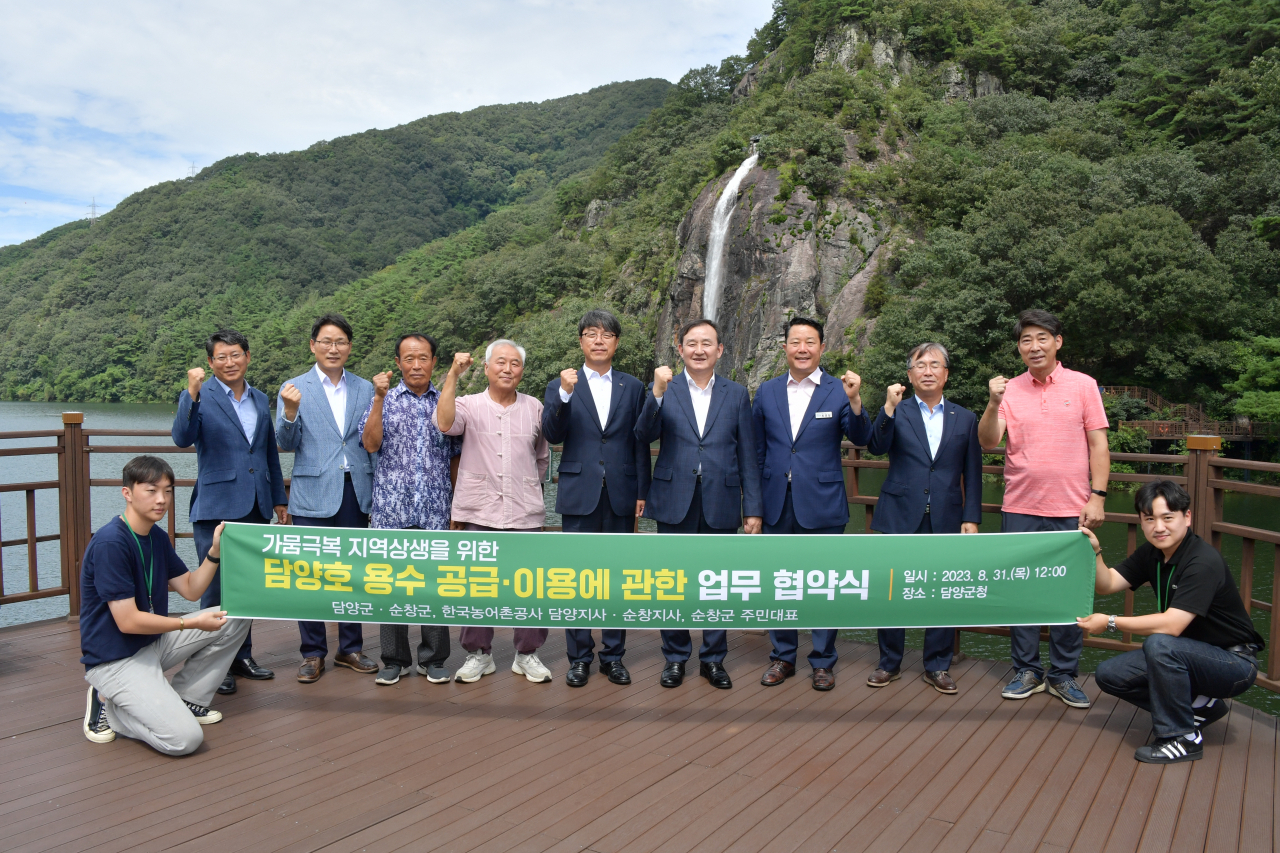 담양군(군수 이병노)은 31일 순창군, 농어촌공사와의 협력을 통해 13년 숙원인 담양호 간접유역인 순창군 구림면 도수터널의 차수벽을 철거하기로 했다