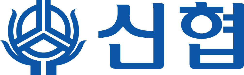 [사진=신협중앙회]