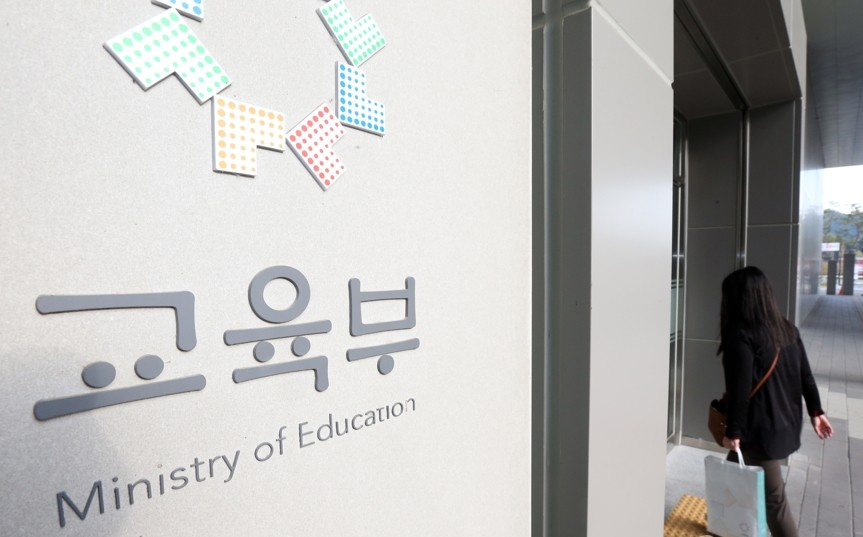 [연합]