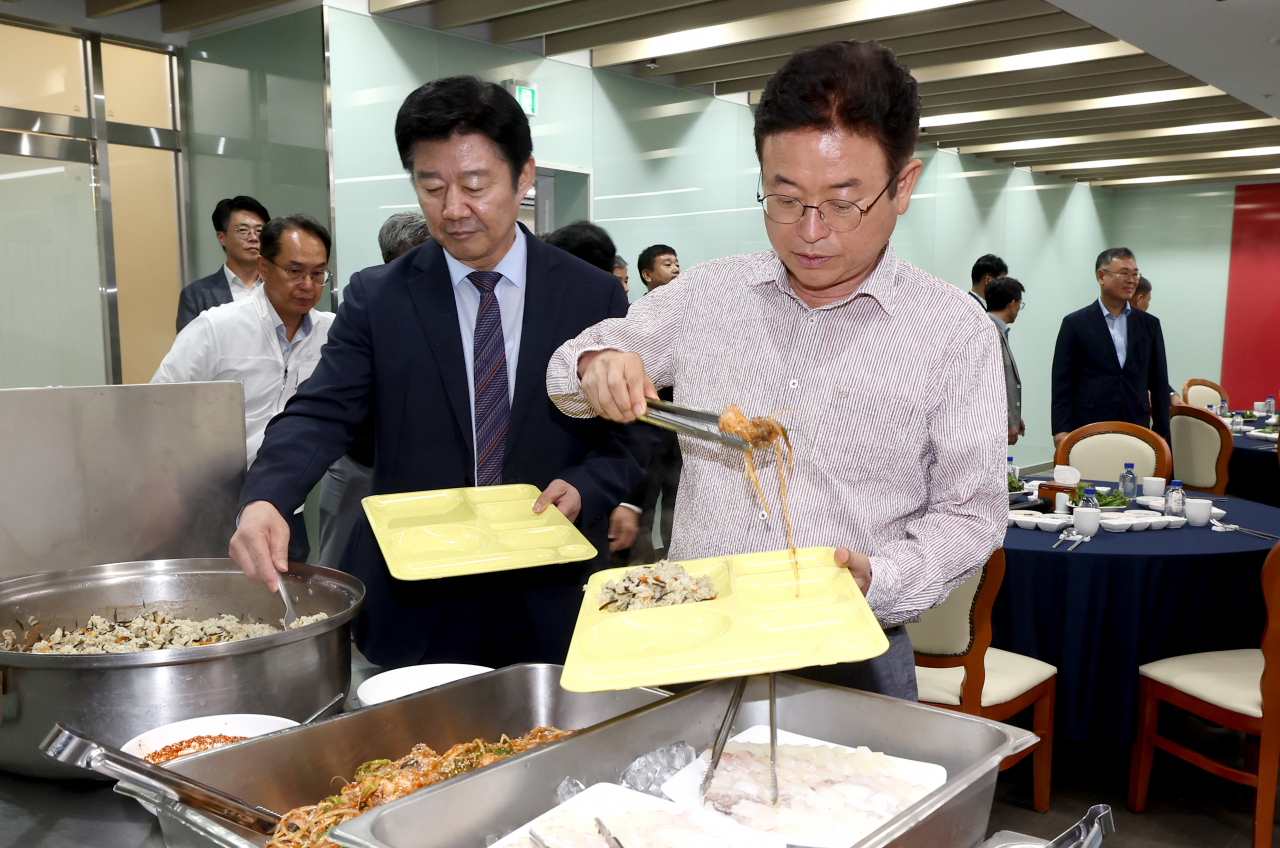 [경북도 제공]