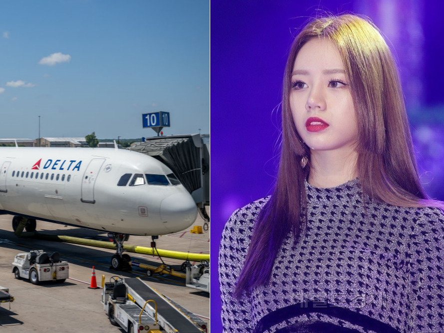 그룹 걸스데이 소속 혜리가 델타항공 퍼스트클래스를 예약하고 환불 조치도 없이 이코노미로 강등되는 피해를 입었다. 해당 항공사는 과거에도 여러 차례 비슷한 사례로 외신에 오르내린 전력이 있다. [게티이미지, 헤럴드DB]