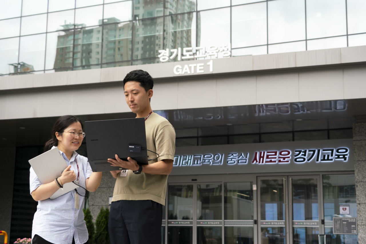 SK텔레콤은 경기도교육청 직원들이 사무실 외부에서 업무를 볼 수 있도록 5G 국가망 구축을 완료했다. [SK텔레콤 제공]