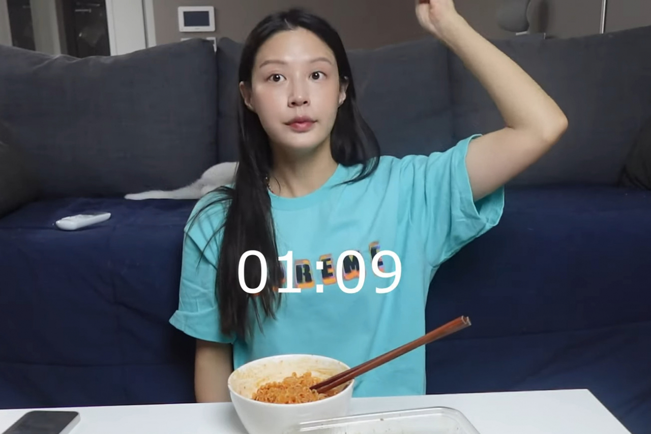[조민 유튜브 minchobae]