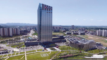 한국전력 전남 나주 본사 전경 [헤럴드 DB]