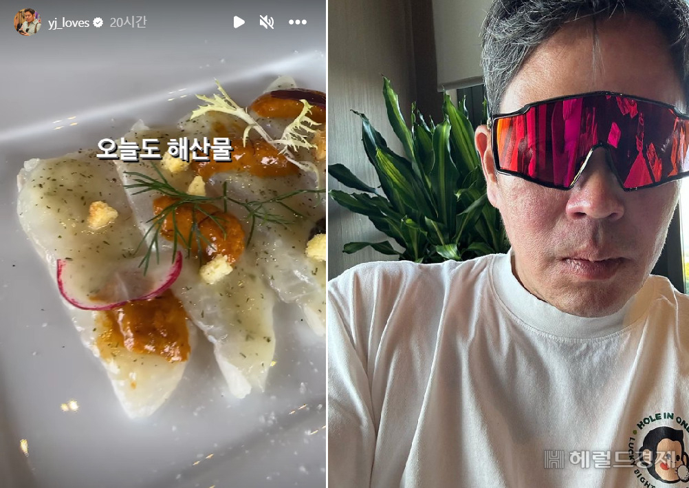 [정용진 인스타그램]