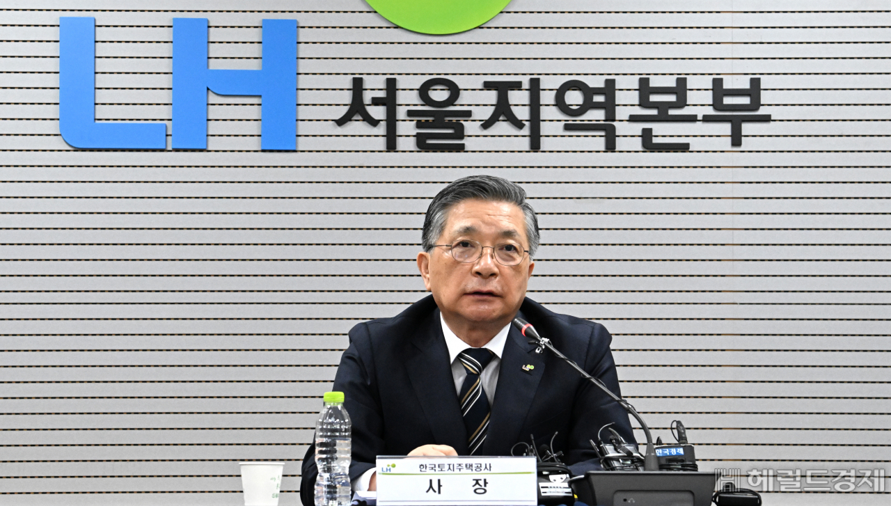이한준 한국토지주택공사(LH) 사장이 지난 8월 11일 서울 강남구 LH서울지역본부에서 열린 기자회견에 참석해 발언하고 있는 모습. 임세준 기자