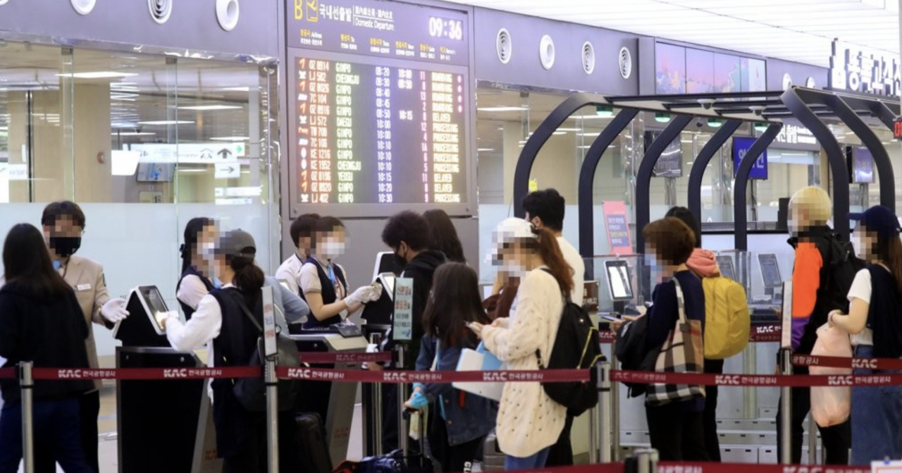 붐비는 제주국제공항 모습(사진은 기사 내용과 직접적 관련없음) [헤럴드DB]