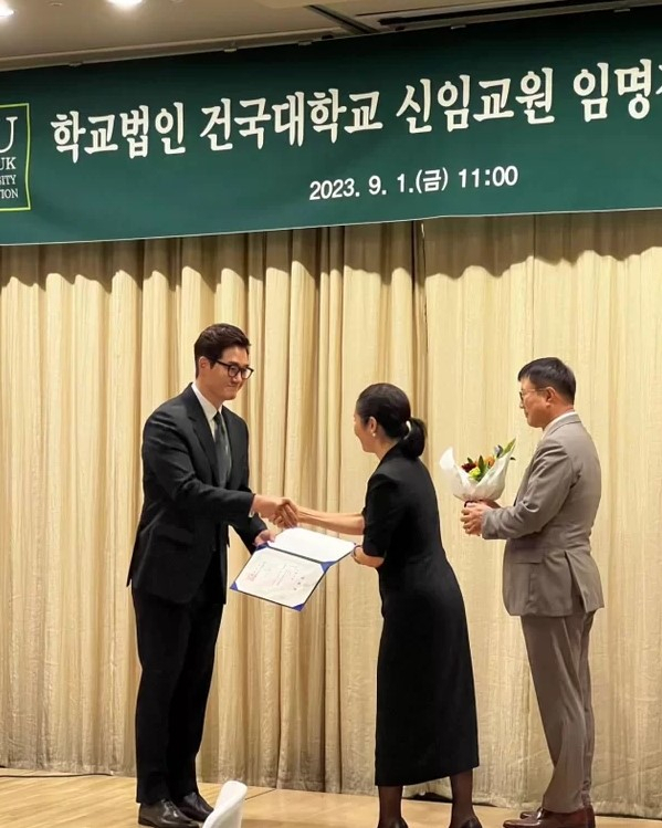 [유지태 인스타그램]