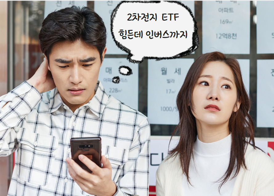 [망고보드]