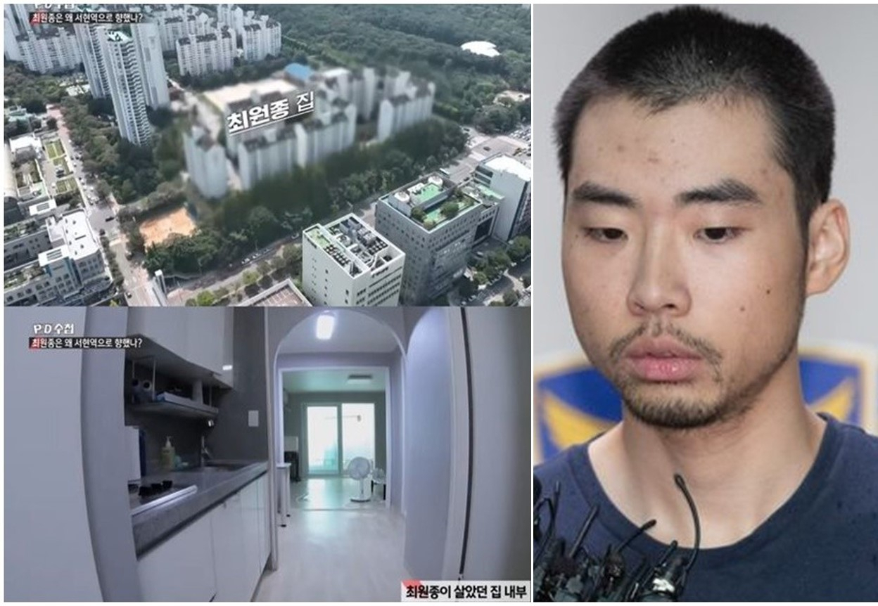 ‘분당 흉기 난동범’ 최원종이 살던 집 위치와 내부. [ PD수첩 캡처] [연합]