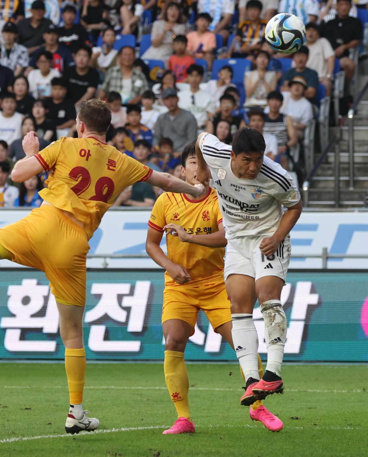 ‘울산 잡았다’ K리그1 광주, 8년만에 2-0 격침…팀 통산 1부 ‘최다승’ 기록