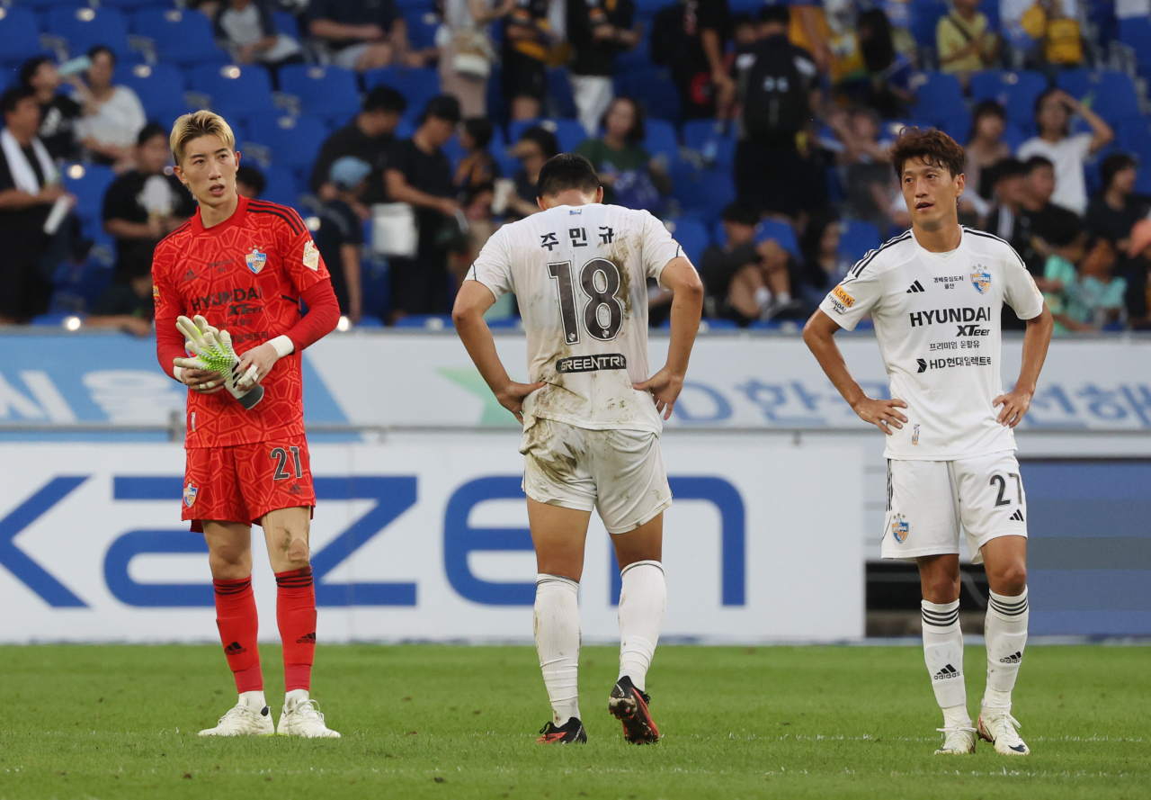 ‘울산 잡았다’ K리그1 광주, 8년만에 2-0 격침…팀 통산 1부 ‘최다승’ 기록