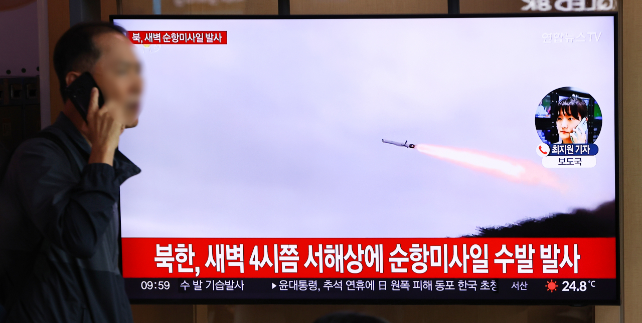합동참모본부는 북한의 순항미사일 발사 관련 보도에 대해 “모두 성공한 것은 아니다”라며 북한 주장을 반박했다.[연합]