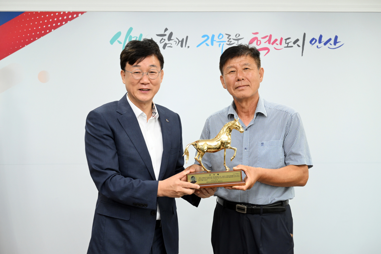 [안산시 제공]
