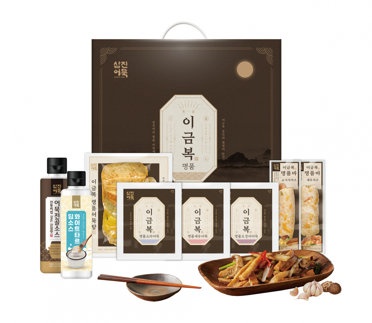 [한라식품 제공]