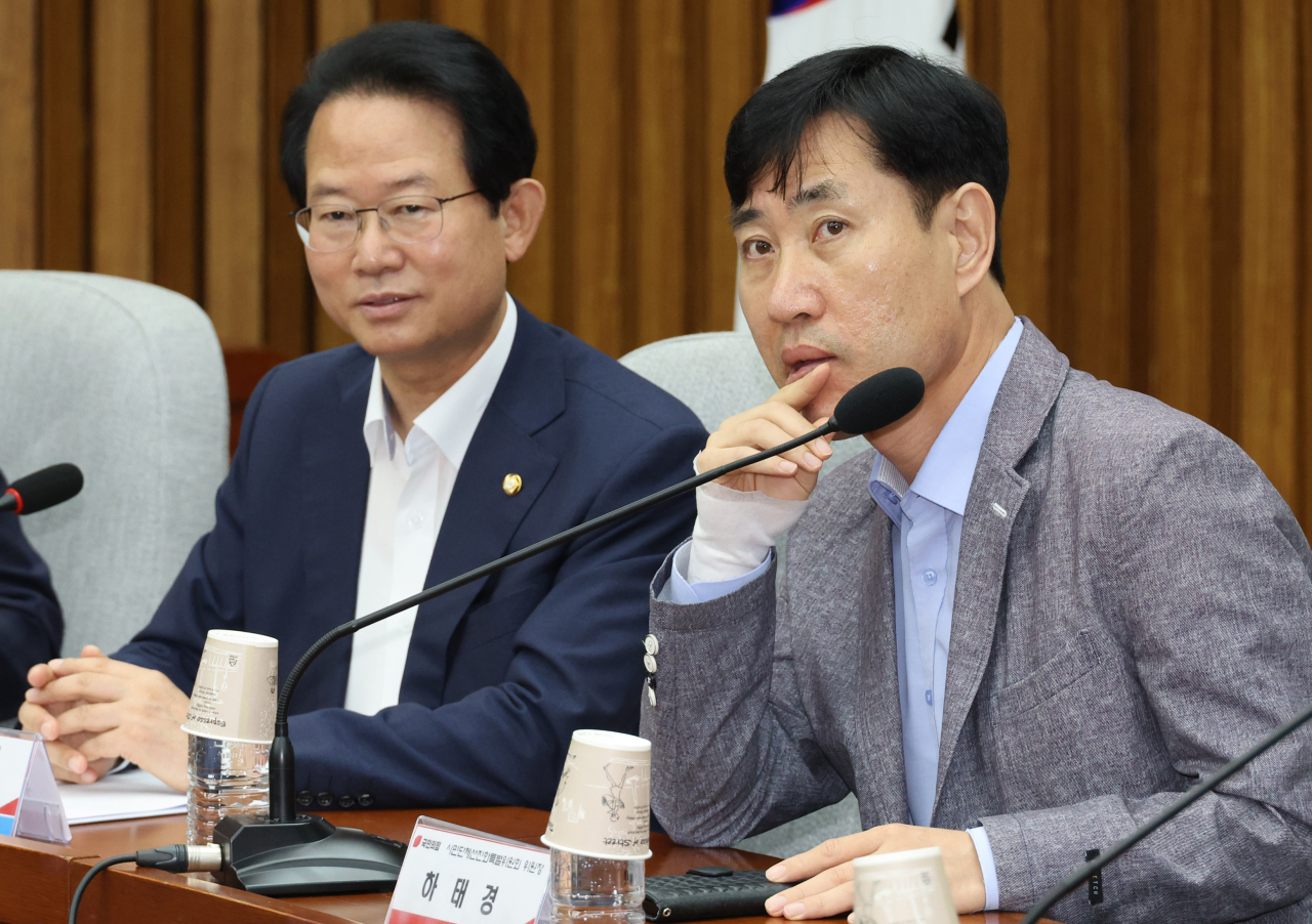 국민의힘 시민단체선진화특별위원회 하태경 위원장이 16일 국회에서 11차 회의를 하고 있다. [연합]