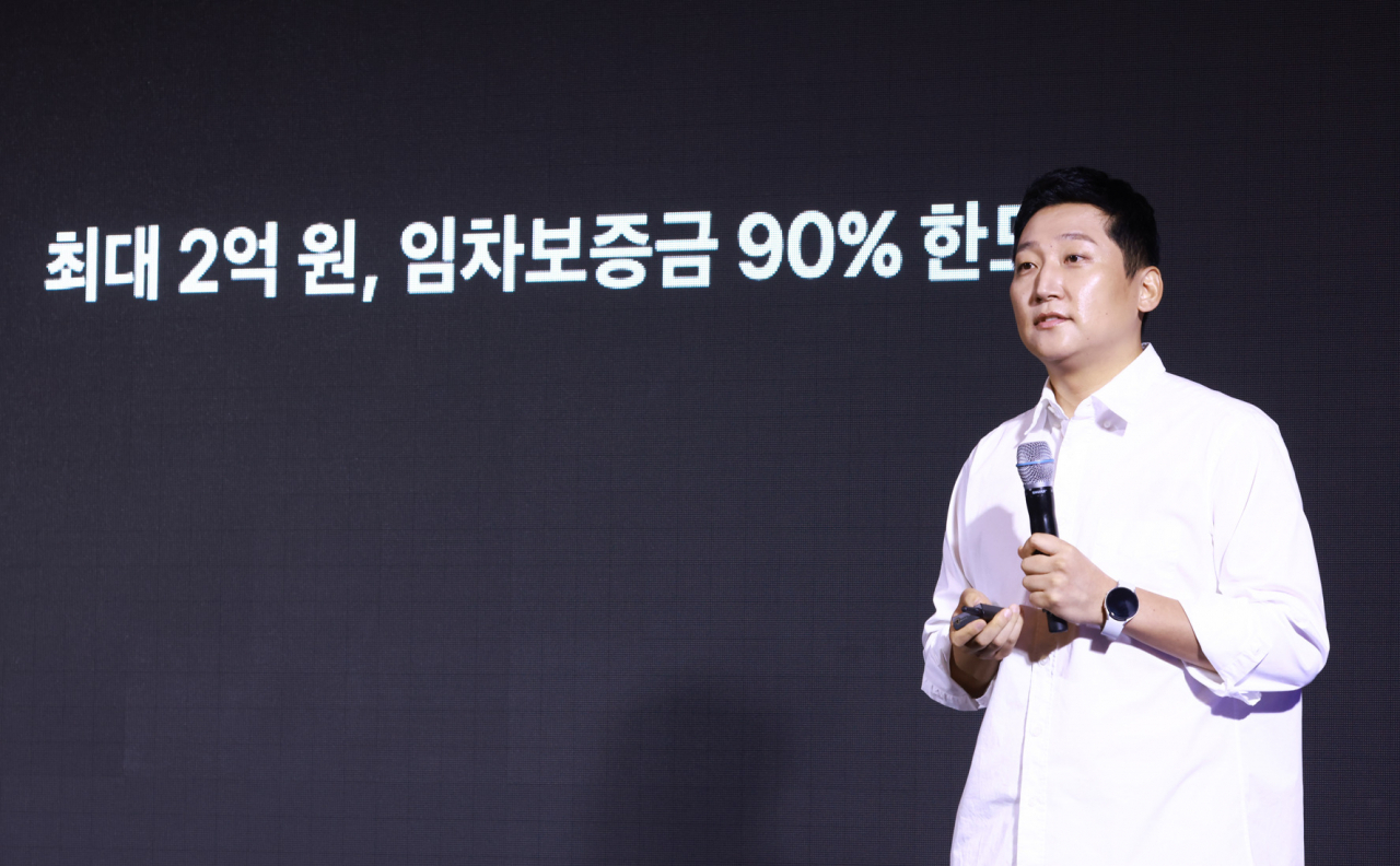 박신건 토스뱅크 전월세보증금대출 PO (프로덕트 오너)가 새 대출상품에 대해 설명하고 있다.[토스뱅크 제공]