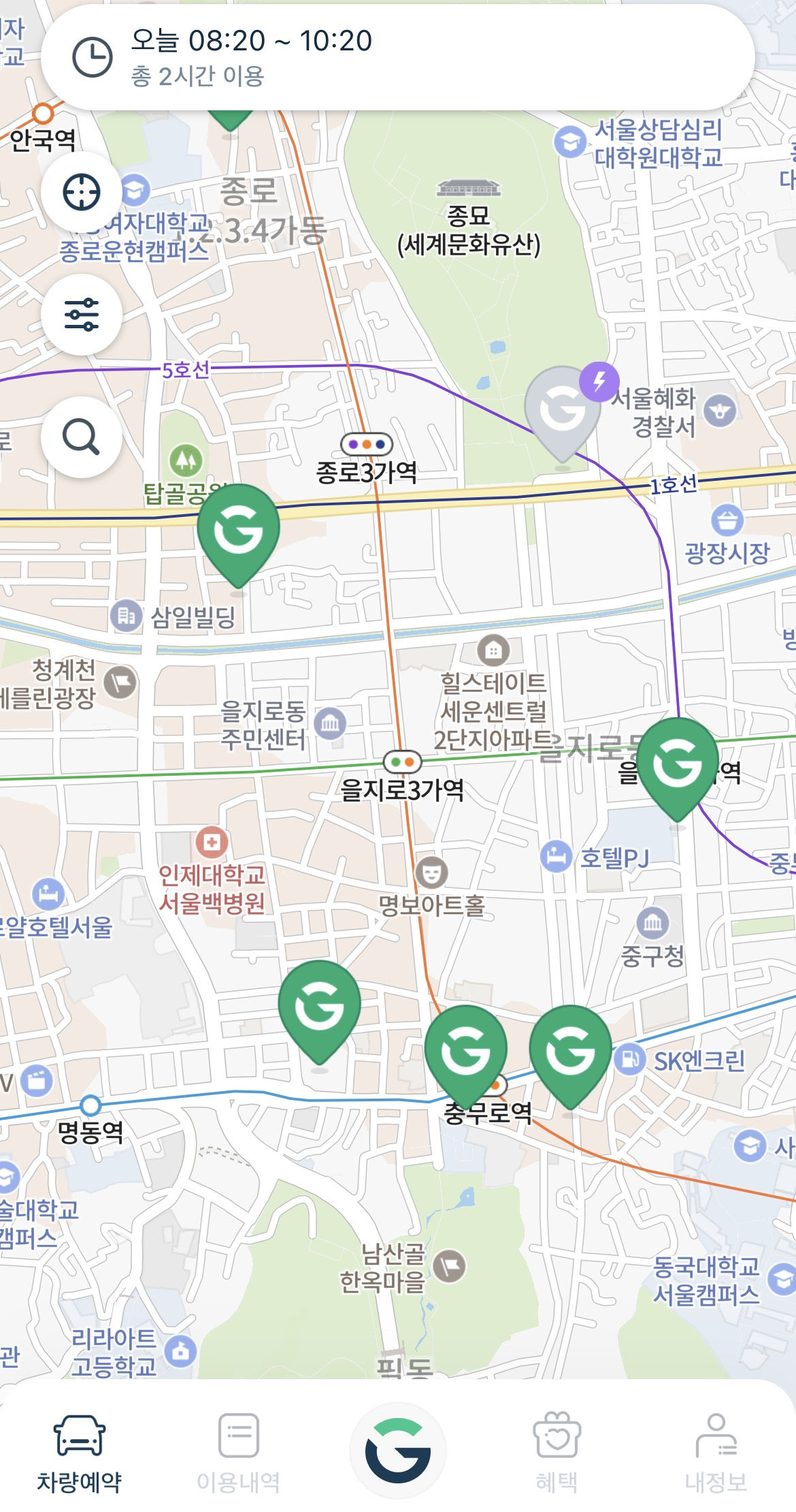 그린카 서비스 이용 과정(기사 내용과 직접적 관련 없음) [그린카 애플리케이션 캡처]