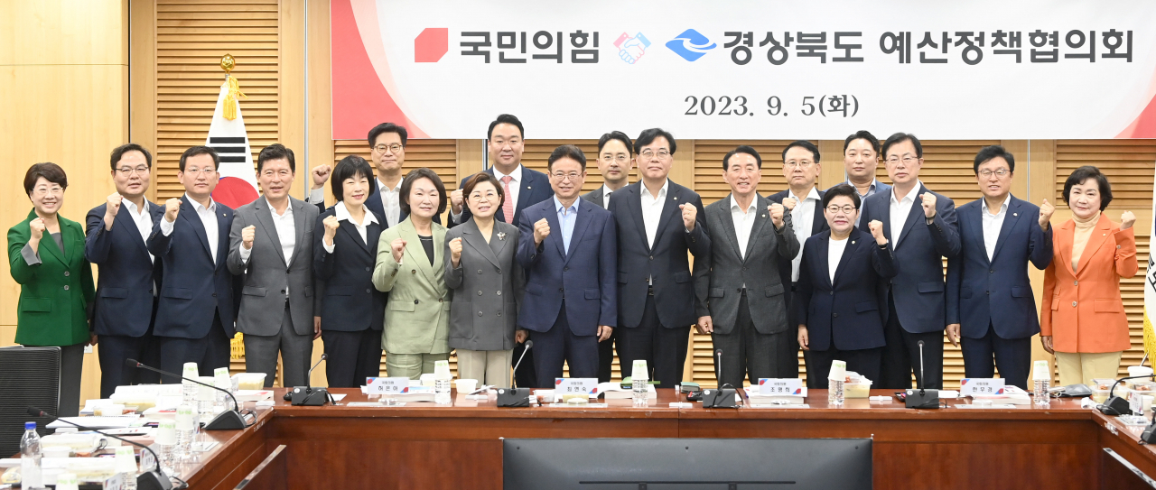[경북도 제공]