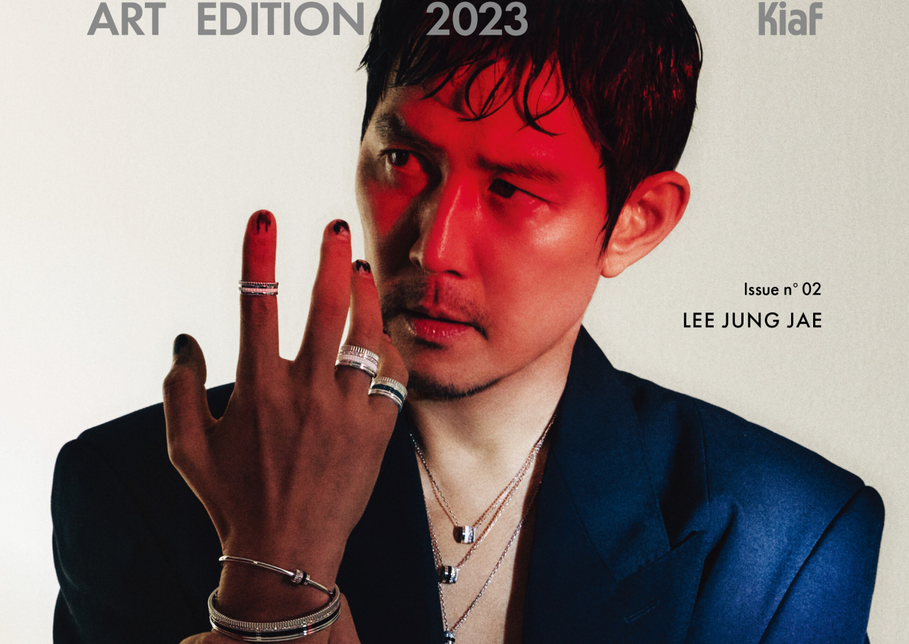 이정재 [마리끌레르 & 키아프 제공]
