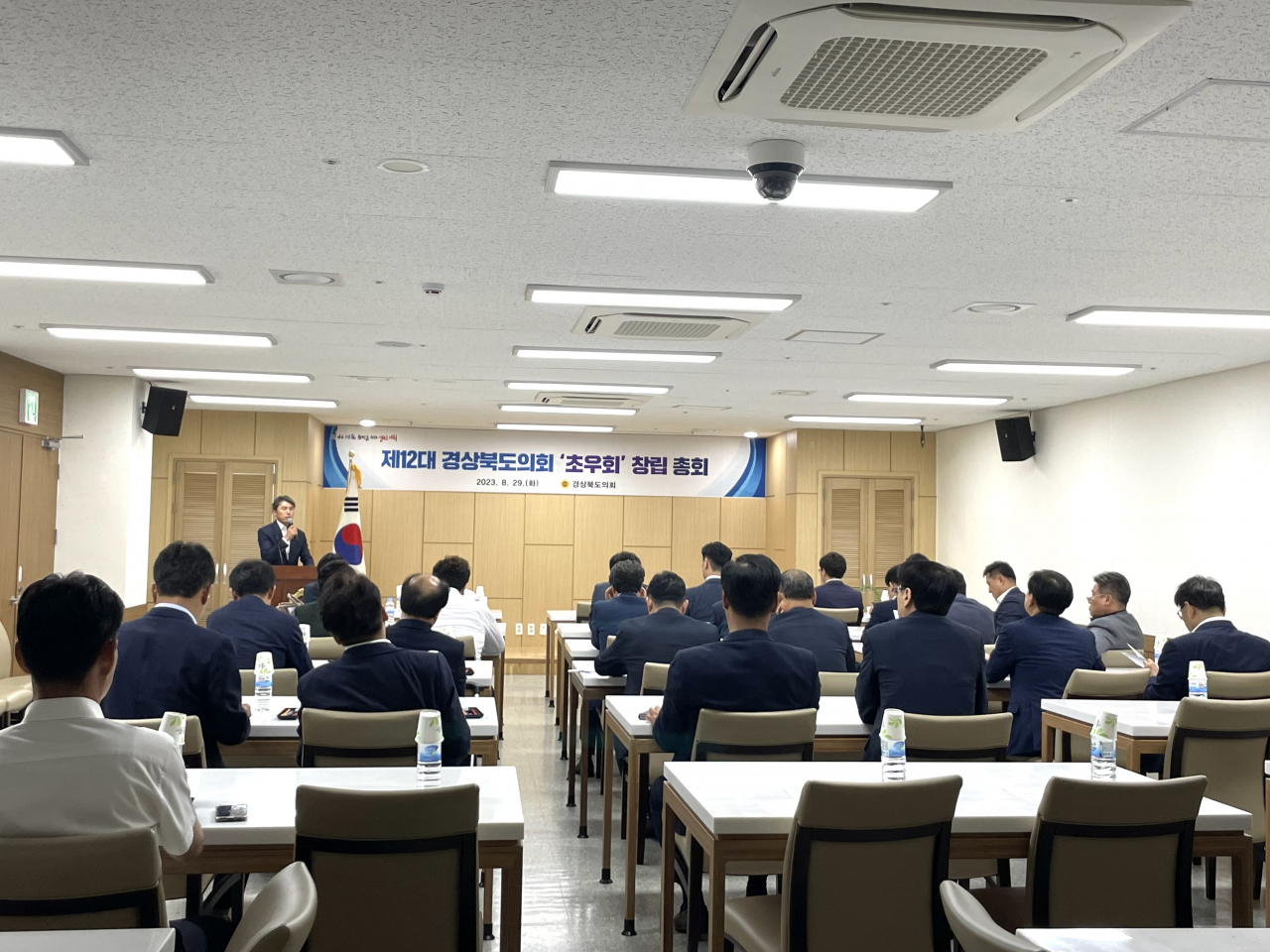 [경북도의회 제공]