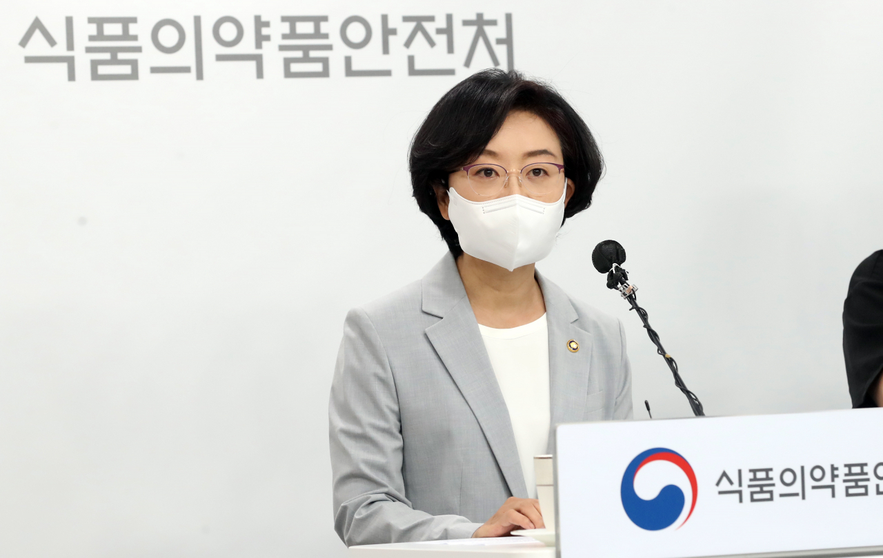 오유경 식품의약품안전처장. [뉴시스]