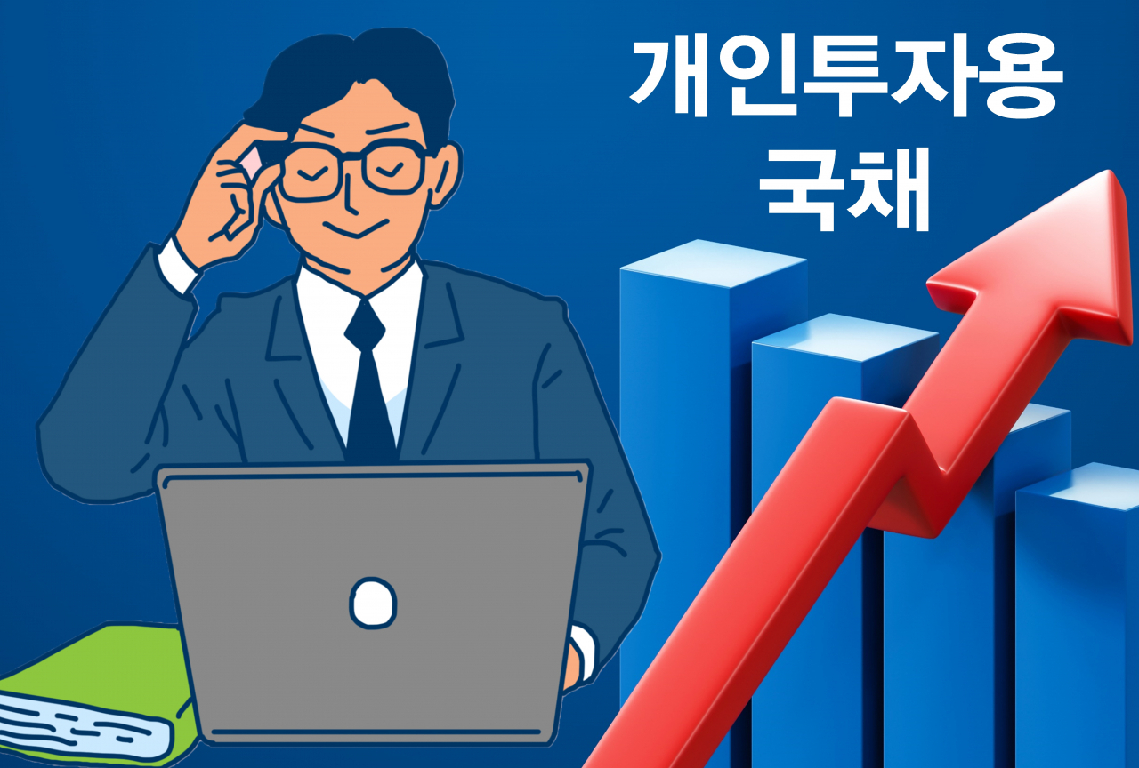 [게티이미지뱅크]