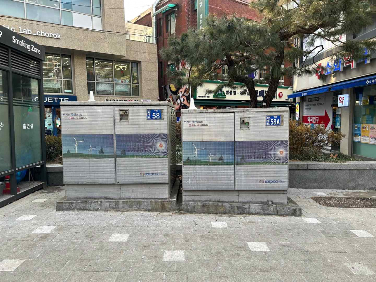 사진은 설치 전. [서초구 제공]