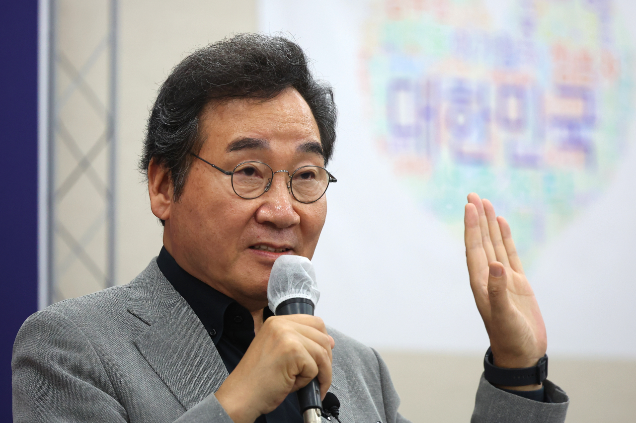 이낙연 전 더불어민주당 대표(자료사진). [연합]